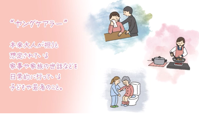 d0dd49adfa79a1c89b0c034ce1844ec8-1779674449.png